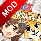 ģϷ V1.0.0