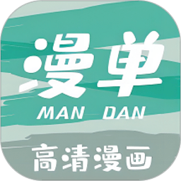 app 1.5.1