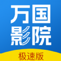 ӰԺ2025°app 1.4.0