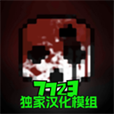 GoreBox V12.2.2