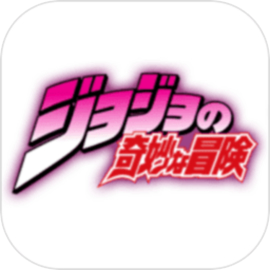 jojoðϷ v4.1