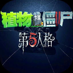 ֲսʬ˸Ϸ׿ v1.1.5