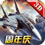 ս籩װ V2.1.8