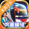 ӡʿģذ׿ v4.1.2