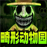 ζ԰ v1.0.2