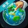 Ѱ V0.2.82