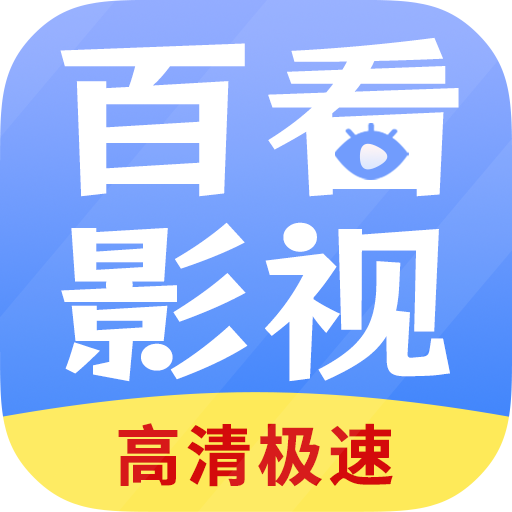 ٿӰӴȫٷapp 2.0.5