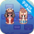 2Ϸĺ v2.7