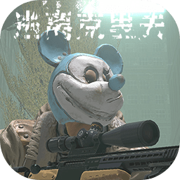 ذװ V1.87.1