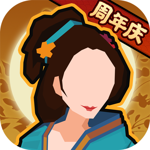 ޻ڻ 3.3.51