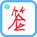 ǩʦǩappٷ 6.6.7