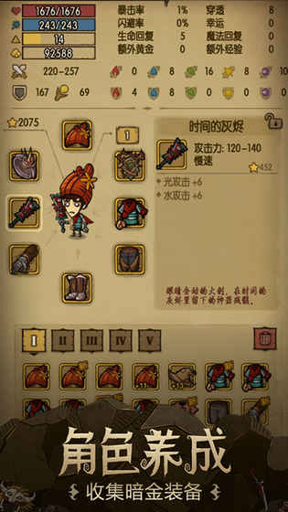 ̰Ϸ V1.9.1