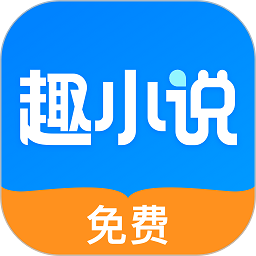ȤС˵ɰ汾app 4.60.11