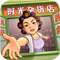 ʱӻ°汾 v1.7.0