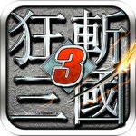 նذװ V2.1.2