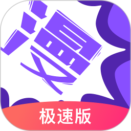 ջvipapp 3.8.3