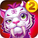 ս2° V1.7.1