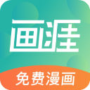 Ĺ 1.8.3