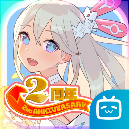 絯 v1.0