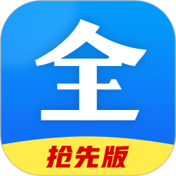 ÿӰӴȫapp 1