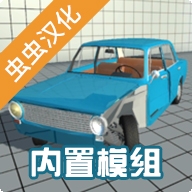ģģ汾° v5.3.5