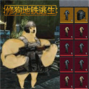 ǹսذװ V1.0