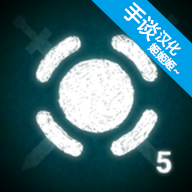 ս˾ذװ V1.12