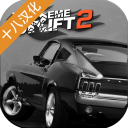 Ư2׿ذװ v2.2