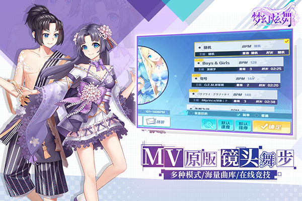 λѰ V1.9.47.0