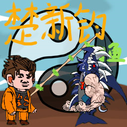 ʦѰ V10.0