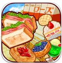 ӵROSE2 v1.0.1c