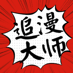 ׷ʦѰapp 1.3