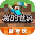 ҵϷ V5.80