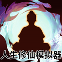 ģذװ v1.0.0