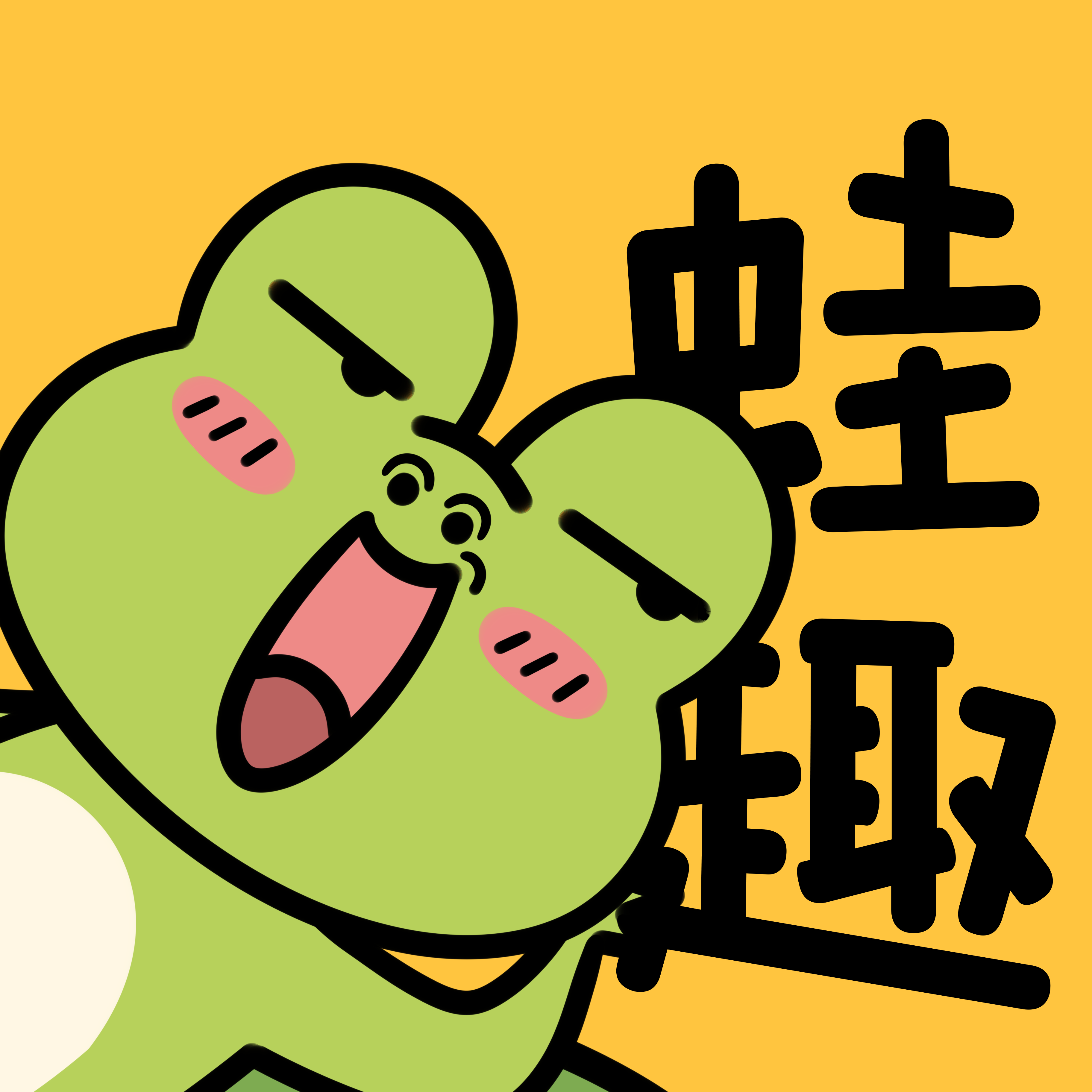 Ȥfm㲥°汾 1.1