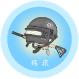 ۻ9.7.9° release-0.3