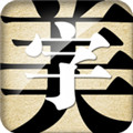 ʦapp 8.11.5