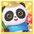 ũ԰ֻ V1.0.2