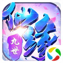 ԵѰ V2.5.2