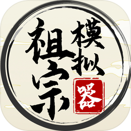 ģѰ v1.0.3