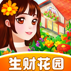 ƻ԰Ѱ V1.0.1