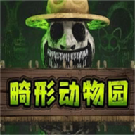ζ԰2°汾 v1.0