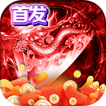 ʥذװ V1.0.9