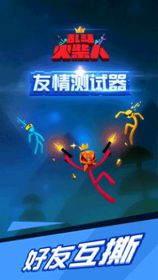 ҶϷ V23.18.1