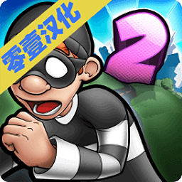 ͵2° v1.9.8