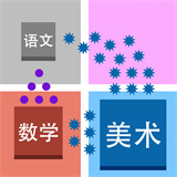 ѧƴսϷ V1.0.0