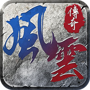֮·Ϸ V1.2.205