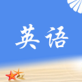 ʰӢﰲ׿app 1.0.0