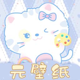 ԪֽѰapp 1.6.0