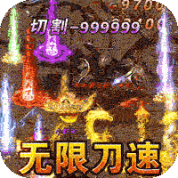 սҫ V1.0.3